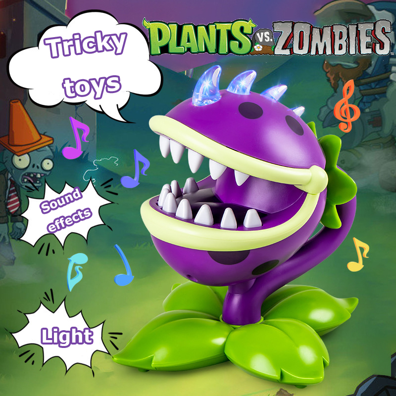 Plants vs Zombies Tricky Toys  - Plant Parent Vs บทวิจารณ์และราคา