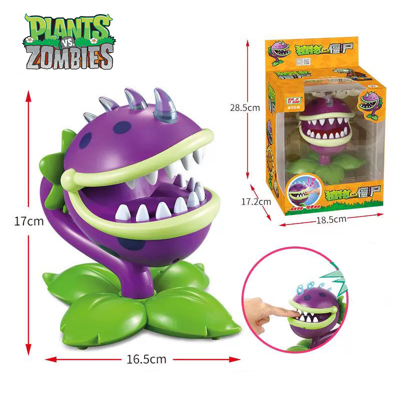 Plants vs Zombies Tricky Toys  - Plant Parent Vs บทวิจารณ์และราคา