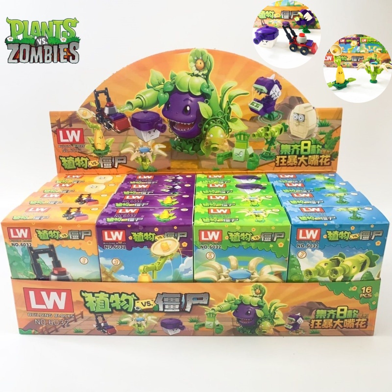 New Plants Vs. Zombies Rampage - Plant Parent Vs บทวิจารณ์และราคา