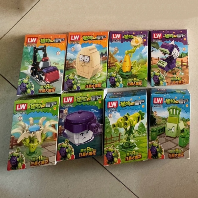 New Plants Vs. Zombies Rampage - Plant Parent Vs บทวิจารณ์และราคา