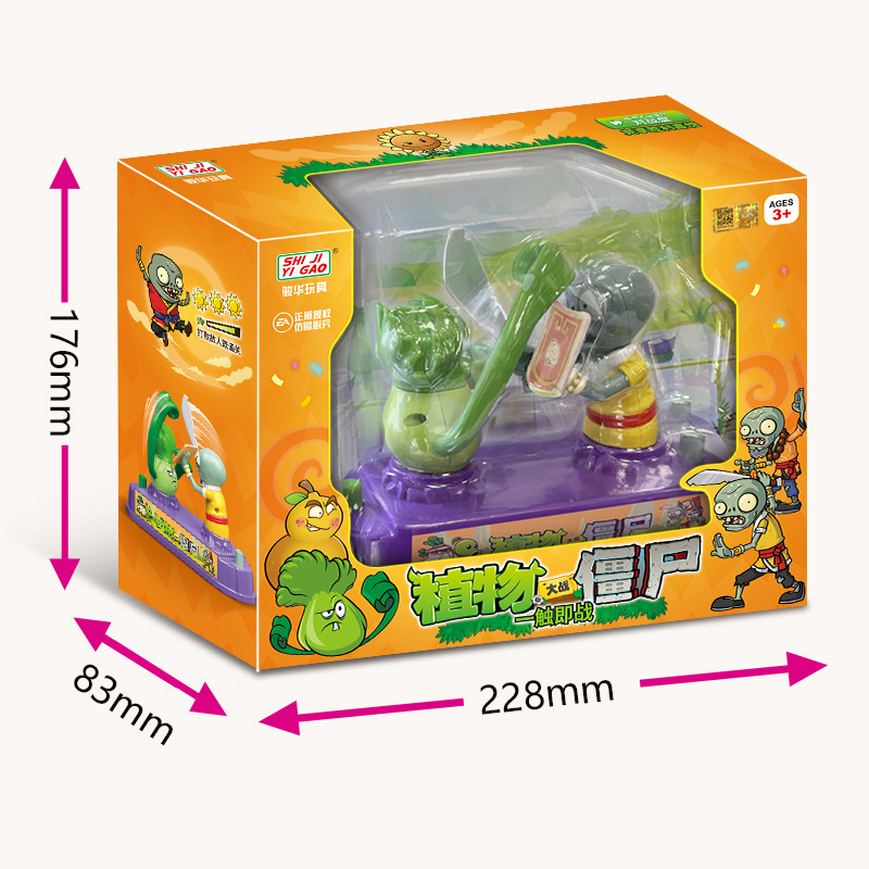 Plants Vs Zombies Competitive  - Plant Parent Vs บทวิจารณ์และราคา