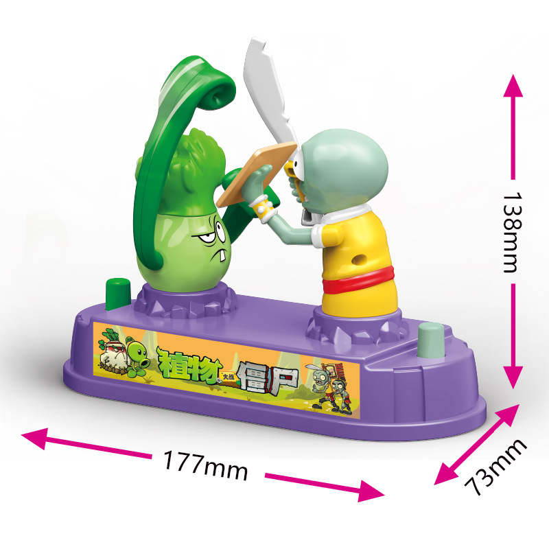 Plants Vs Zombies Competitive  - Plant Parent Vs บทวิจารณ์และราคา