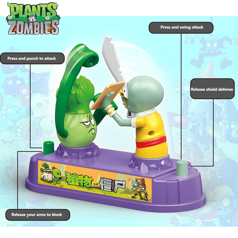 Plants Vs Zombies Competitive  - Plant Parent Vs บทวิจารณ์และราคา