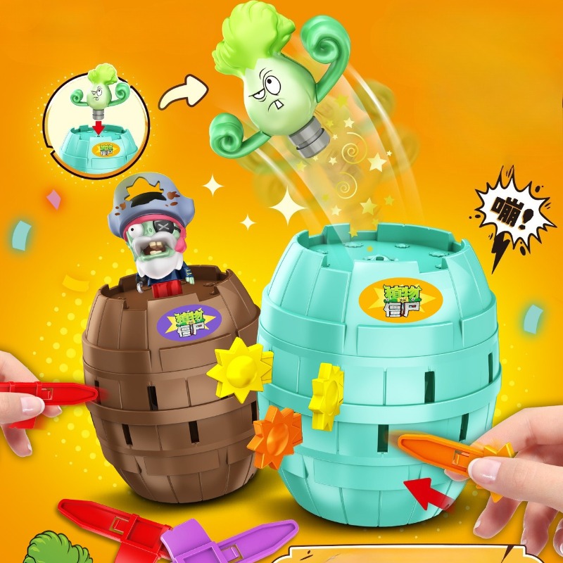 Hot New Plants Vs. Zombies Pir - Plant Parent Vs บทวิจารณ์และราคา