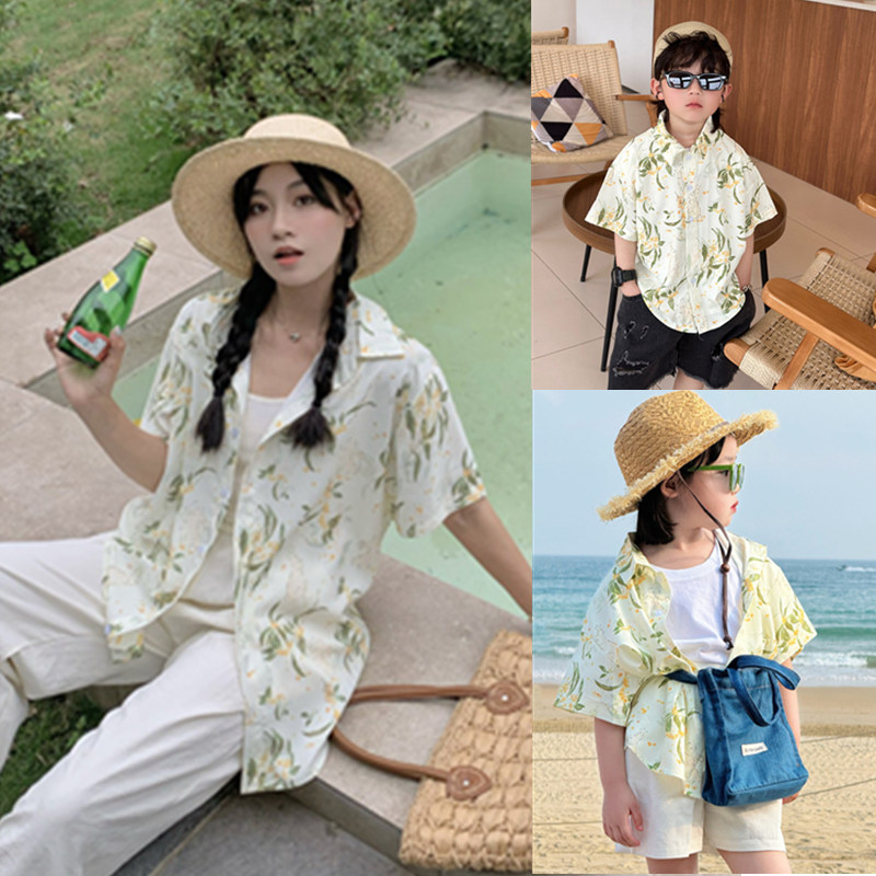 Beach Family Vacation Look Shi - Plant Parent Shirt บทวิจารณ์และราคา