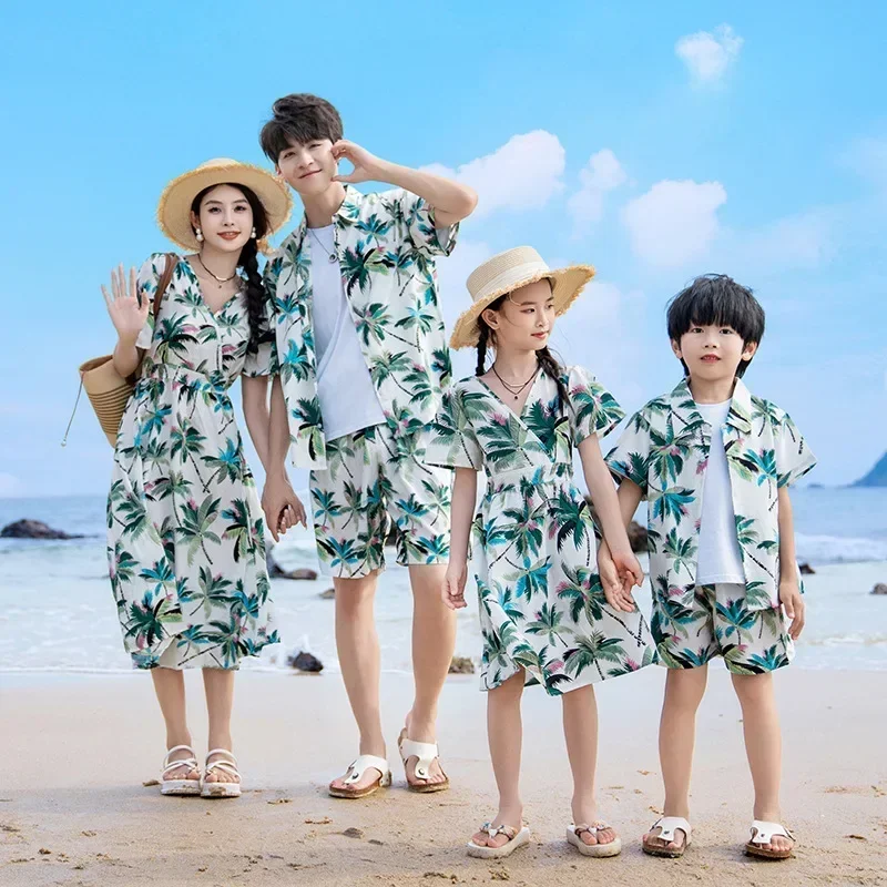 Vacation Couple Look Parent-ch - Plant Parent Free บทวิจารณ์และราคา