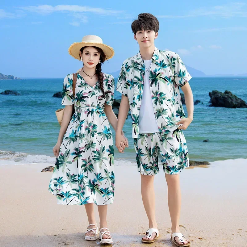 Vacation Couple Look Parent-ch - Plant Parent Free บทวิจารณ์และราคา