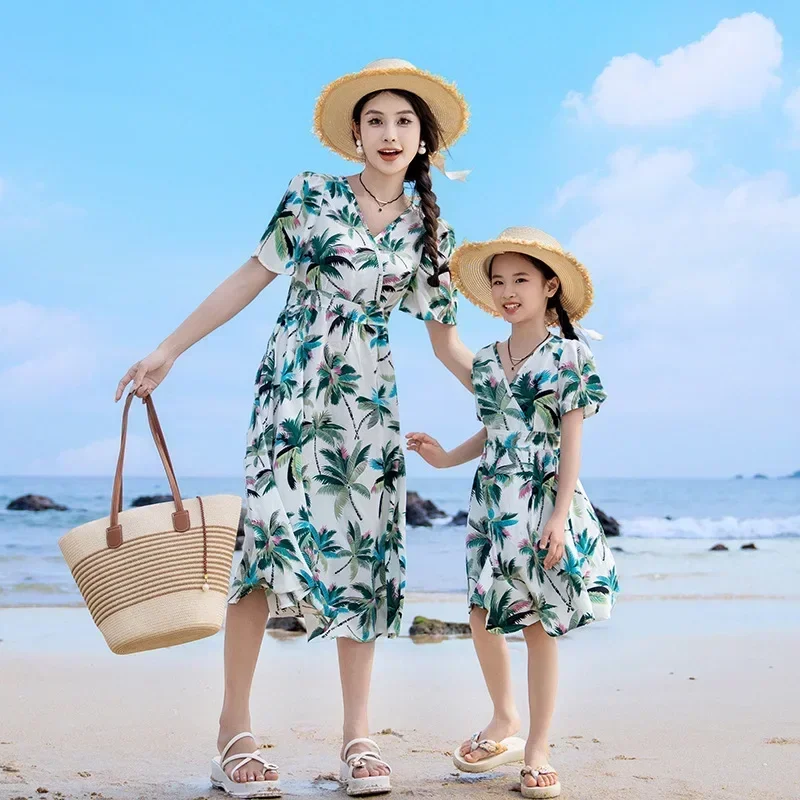 Vacation Couple Look Parent-ch - Plant Parent Free บทวิจารณ์และราคา