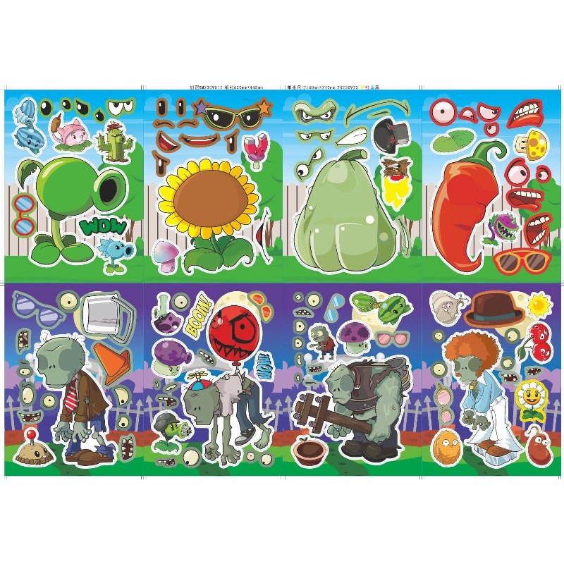 Plants Vs. Zombies Cute Cartoo - Plant Parent Vs บทวิจารณ์และราคา