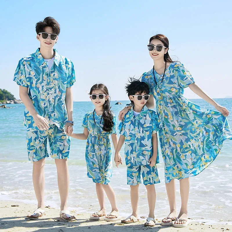 Parent-child Matching Beach Co - Plant Parent Shirt บทวิจารณ์และราคา