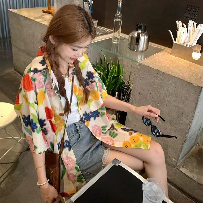 Vacation Family Fashion Beach  - Plant Parent Shirt บทวิจารณ์และราคา