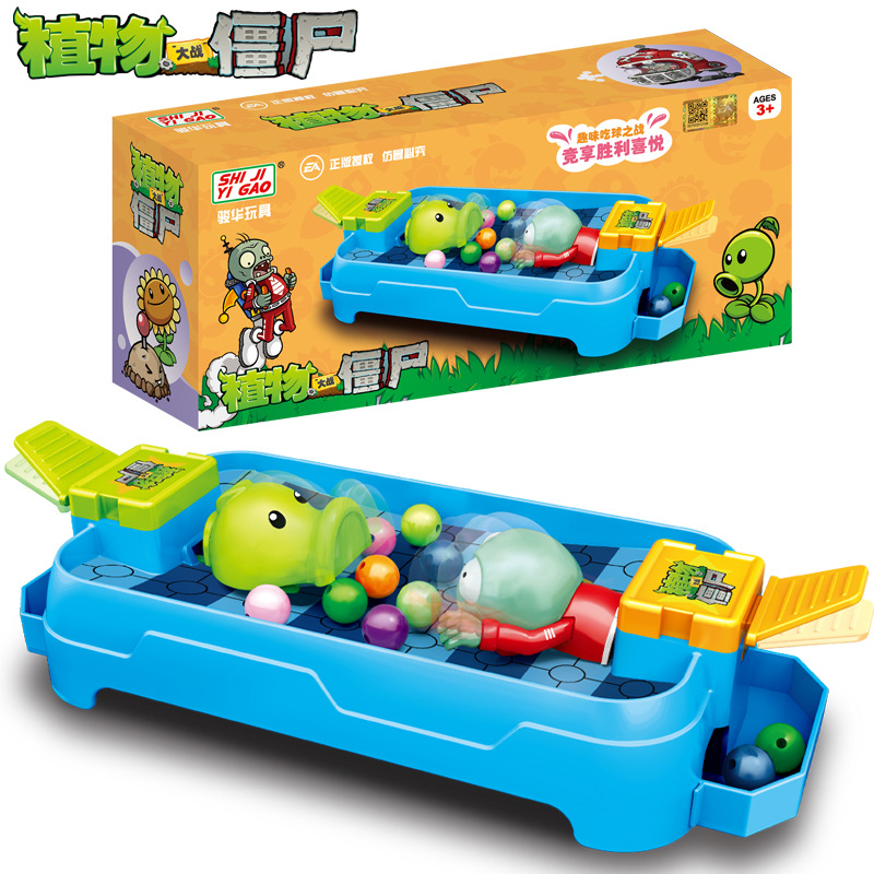 Plants vs. Zombies Toys parent - Plant Parent Yearly บทวิจารณ์และราคา
