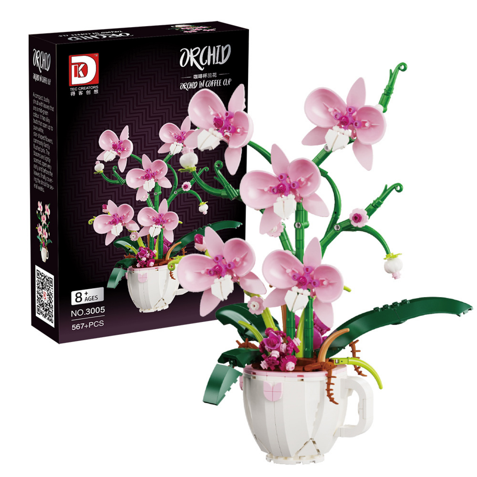 MOC Building Blocks Orchid Flo - Plant Parent Yearly บทวิจารณ์และราคา