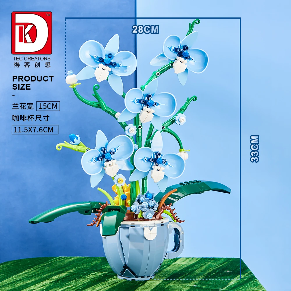 MOC Building Blocks Orchid Flo - Plant Parent Yearly บทวิจารณ์และราคา