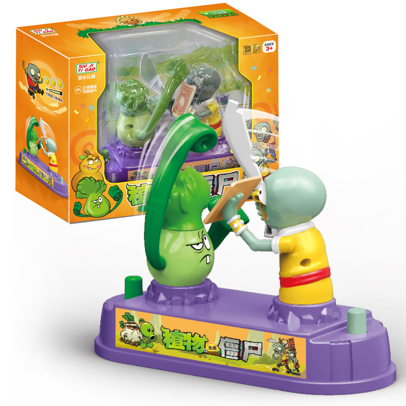 Plants Vs. Zombies Mini Deskto - Plant Parent Vs บทวิจารณ์และราคา