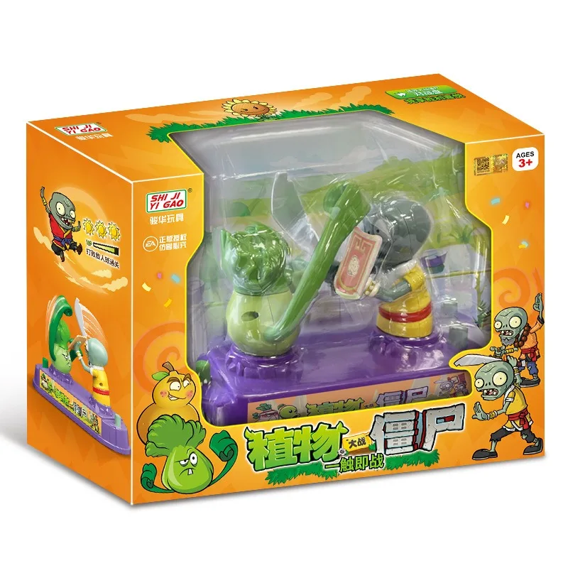 Plants Vs. Zombies Mini Deskto - Plant Parent Vs บทวิจารณ์และราคา