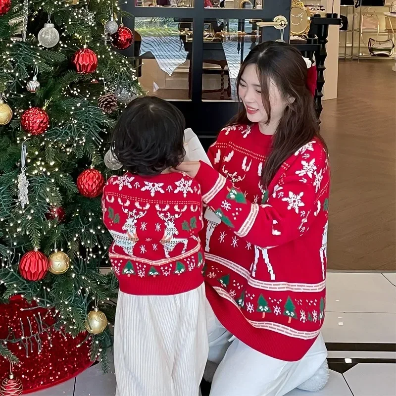 Family Matching Christmas Rein - Plant Parent Free บทวิจารณ์และราคา