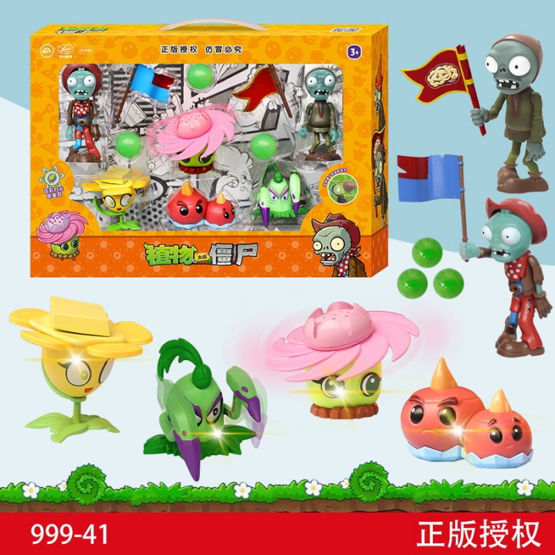 Plants Vs Zombies Toy Set Stor - Plant Parent Vs บทวิจารณ์และราคา