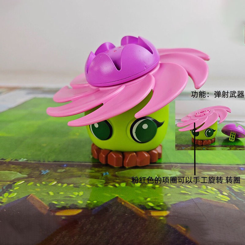 Plants Vs Zombies Toy Set Stor - Plant Parent Vs บทวิจารณ์และราคา