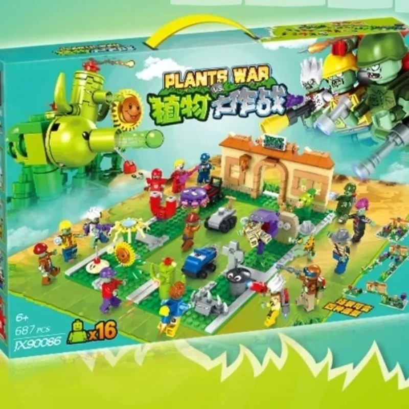 Crazy backyard transformation  - Plant Parent Yearly บทวิจารณ์และราคา