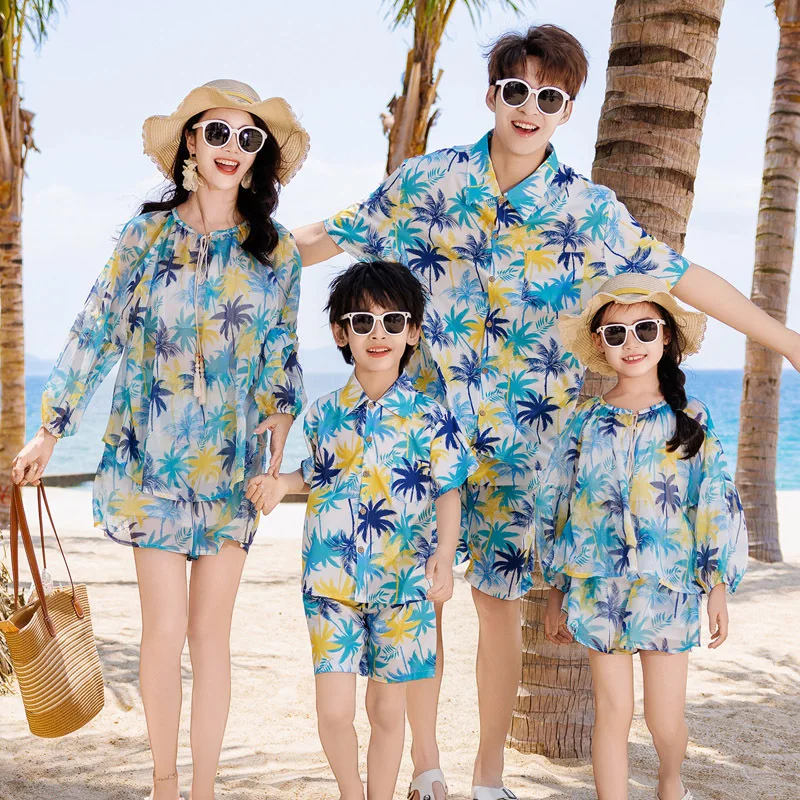 Family Vacation Look Matching  - Plant Parent Free บทวิจารณ์และราคา