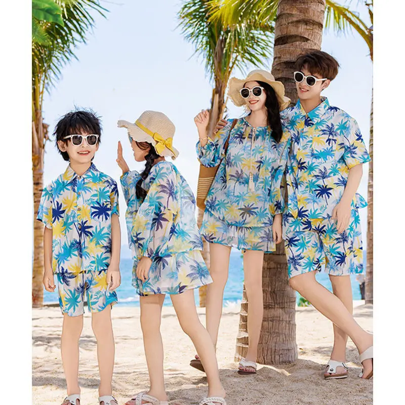 Family Vacation Look Matching  - Plant Parent Free บทวิจารณ์และราคา