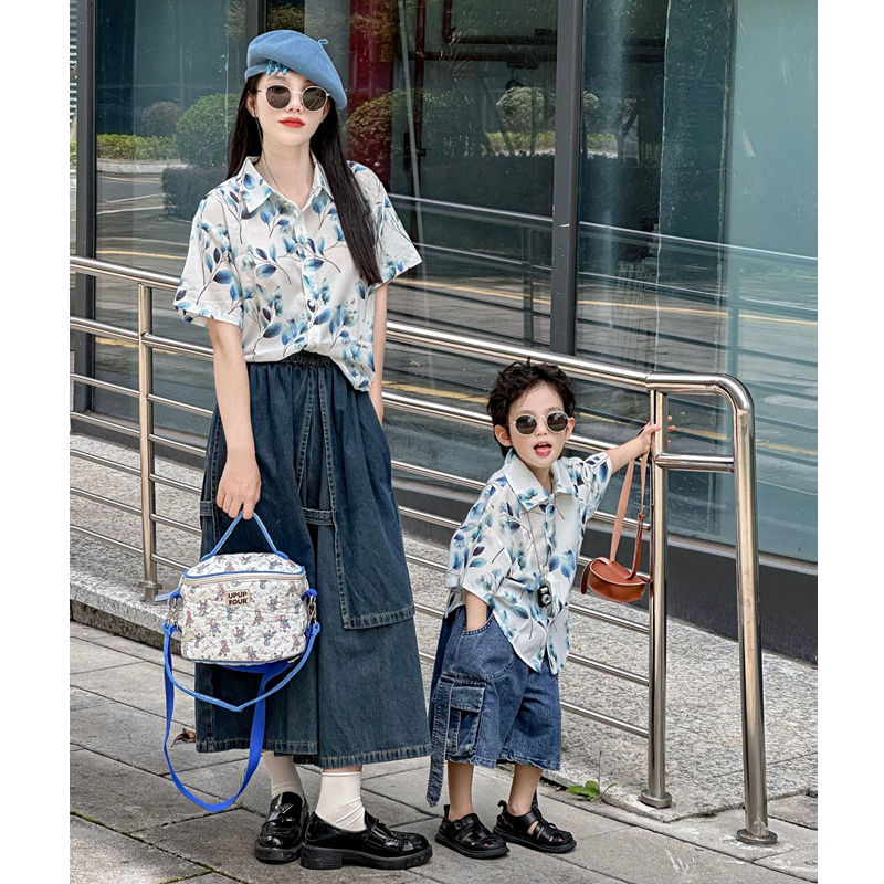 Fashion Vacation Family Matchi - Plant Parent Shirt บทวิจารณ์และราคา