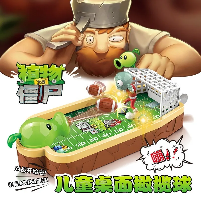 Plants Vs. Zombies Kids Deskto - Plant Parent Vs บทวิจารณ์และราคา