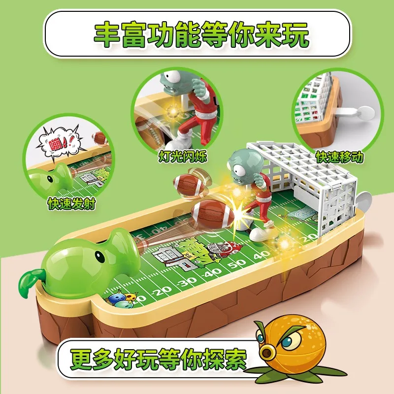 Plants Vs. Zombies Kids Deskto - Plant Parent Vs บทวิจารณ์และราคา