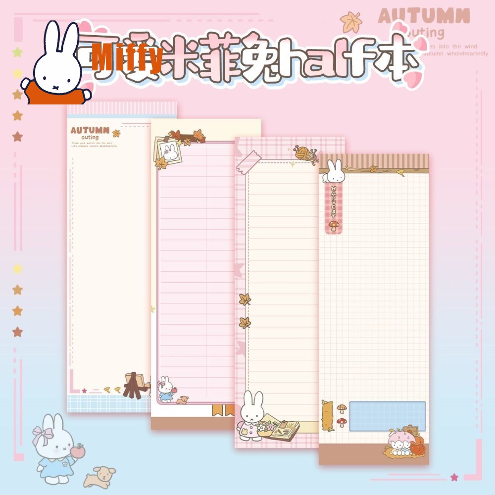 Kawaii Miffy Notepad Cute Rabb - Planned Parenthood บทวิจารณ์และราคา