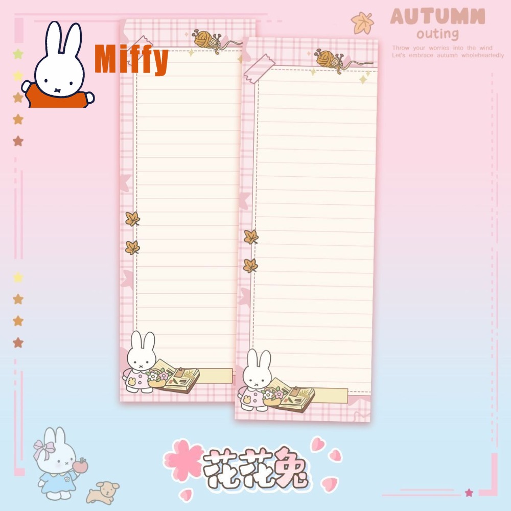 Kawaii Miffy Notepad Cute Rabb - Planned Parenthood บทวิจารณ์และราคา