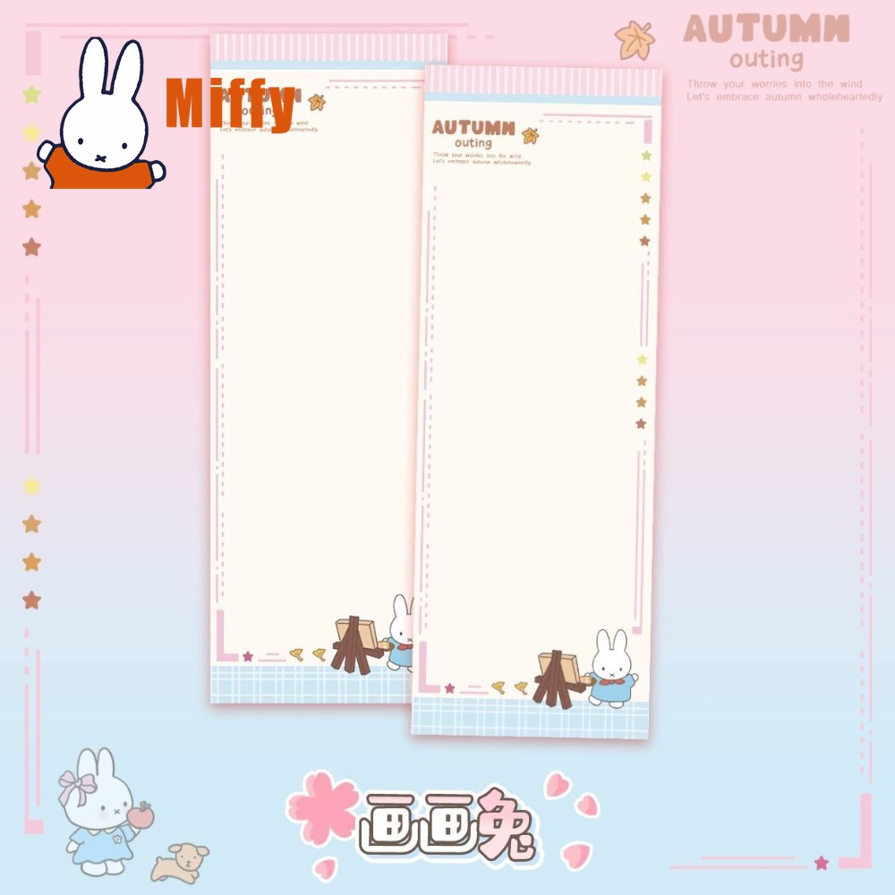 Kawaii Miffy Notepad Cute Rabb - Planned Parenthood บทวิจารณ์และราคา