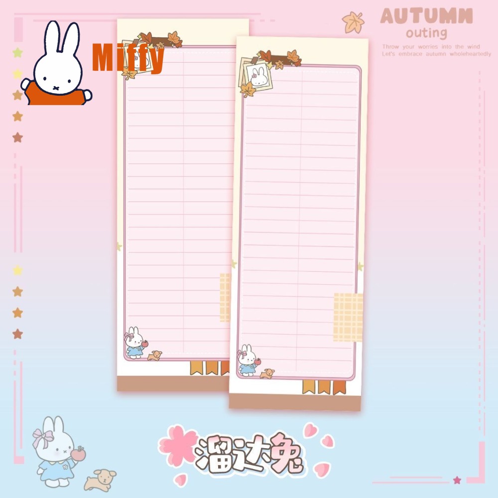 Kawaii Miffy Notepad Cute Rabb - Planned Parenthood บทวิจารณ์และราคา